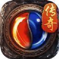 得物神途新版