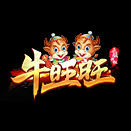 牛旺旺传奇