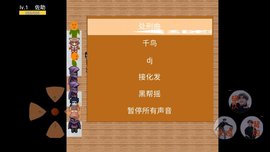 荣耀世界