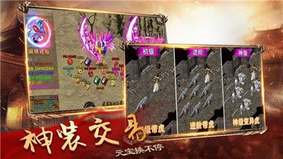 奇幻祖玛双刀传奇