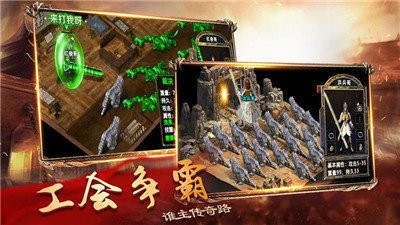奇幻祖玛双刀传奇