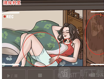 进击的汉字找出真相怎么过 找出真相通关攻略