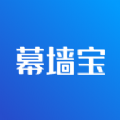 幕墻寶