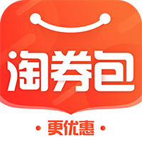 淘券包