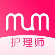 護理師