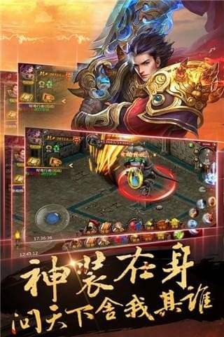 精灵冰雪传奇