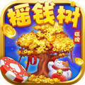 77966u.cnm摇钱树棋牌手游