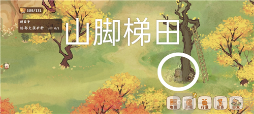 桃源深处有人家愿念中寻萝任务怎么做 愿念中寻萝寻宝位置大全