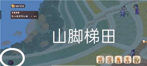桃源深处有人家愿念中寻萝任务怎么做 愿念中寻萝寻宝位置大全