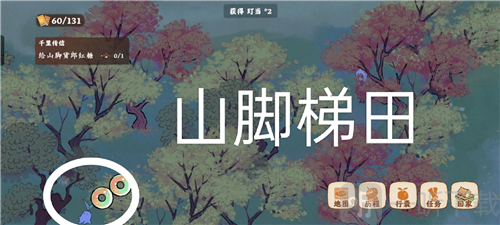 桃源深处有人家愿念中寻萝任务怎么做 愿念中寻萝寻宝位置大全