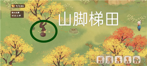 桃源深处有人家愿念中寻萝任务怎么做 愿念中寻萝寻宝位置大全