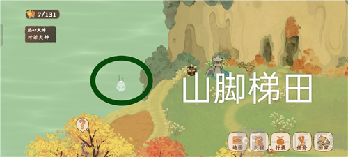 桃源深处有人家愿念中寻萝任务怎么做 愿念中寻萝寻宝位置大全