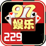 2297娱乐官方网站app