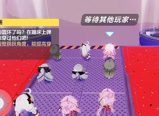 崩坏3蹦床计分赛玩法介绍 蹦床计分赛玩过关攻略
