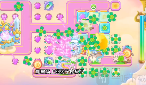 保卫萝卜4周赛4.10过关攻略 4月10日西游周赛过关技巧