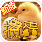 掼蛋单机版