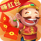 猎宝斗地主最新版本