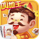 马上斗地主1元2元3元秒到账