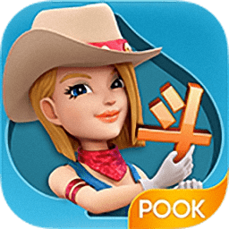 波克棋牌官方正版