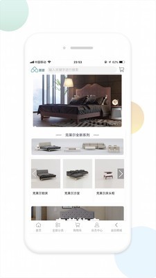 美家优选