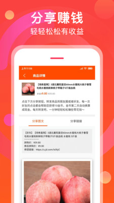 转发吧