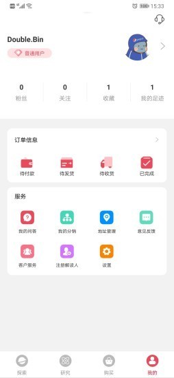 EZZ生命科學