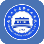 江寧高職校
