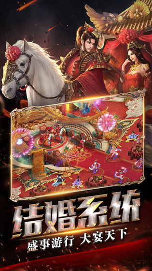 碧海复古微变三职业
