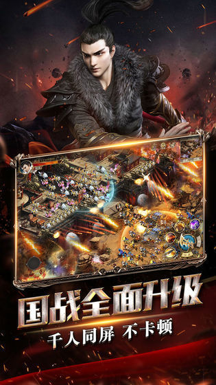 碧海复古微变三职业