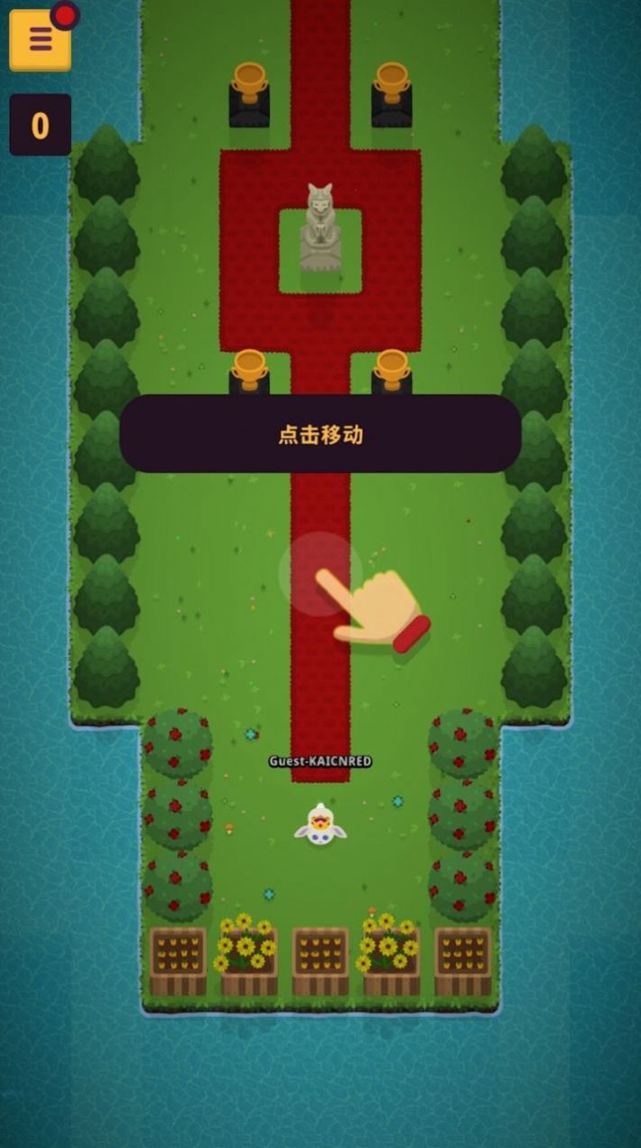王兔赛跑