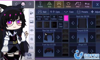 加查Yune