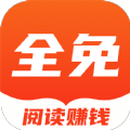 悦阅书阁最新版