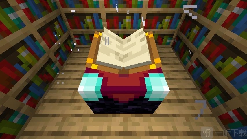 我的世界附魔臺制作方法 我的世界附魔臺搭建方法