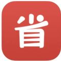 省钱小目标