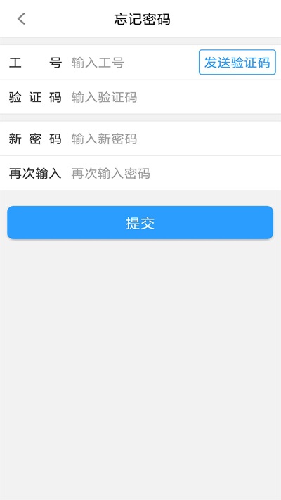 丰小弟