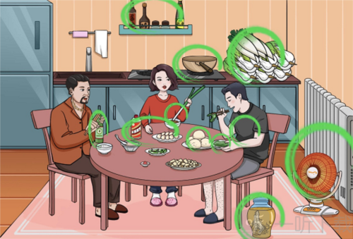 文字玩出花南北差异怎么过 南北差异通关攻略