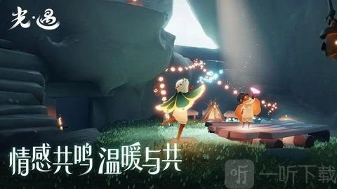 光遇夜行毕业礼物获得方法 毕业礼物有哪些