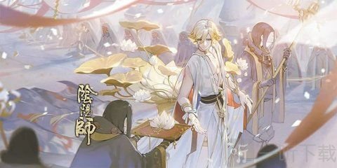 阴阳师趣玩珍匣联动皮肤获得方法 珍匣活动玩法攻略