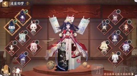 阴阳师趣玩珍匣联动皮肤获得方法 珍匣活动玩法攻略