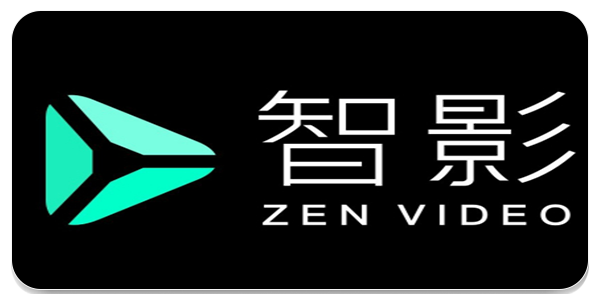 智影