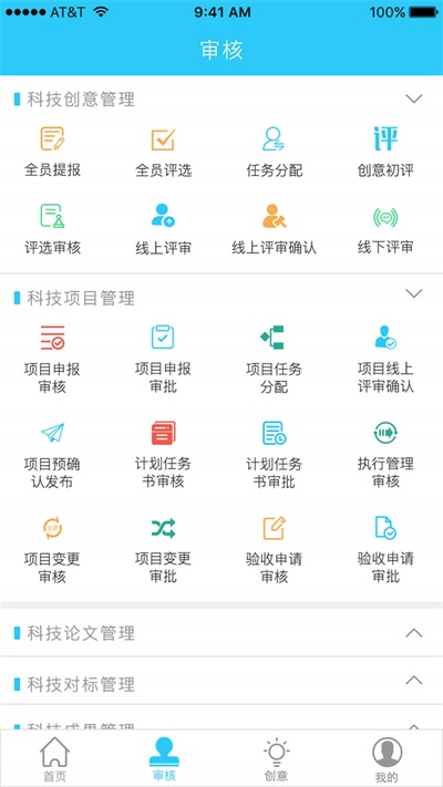 京能小新