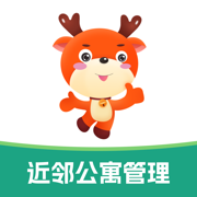 近鄰優選房東管理