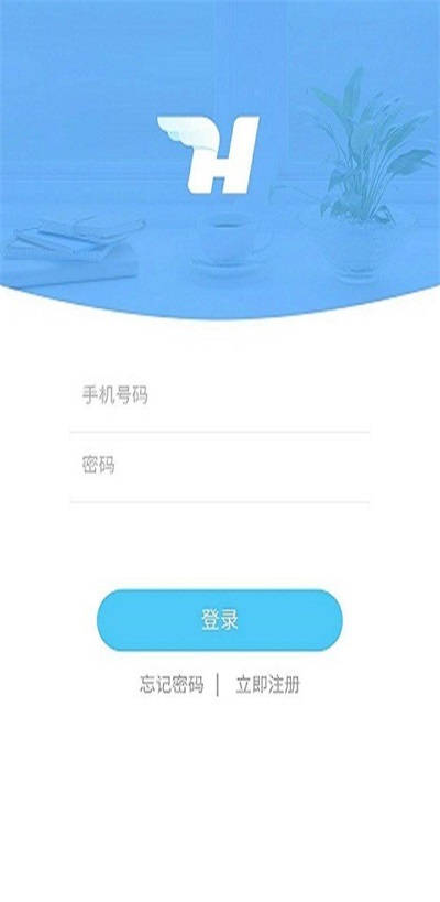 症状管理