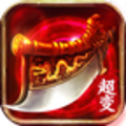 21亿级超变
