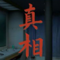 name