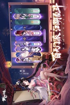 武林闲侠内置版