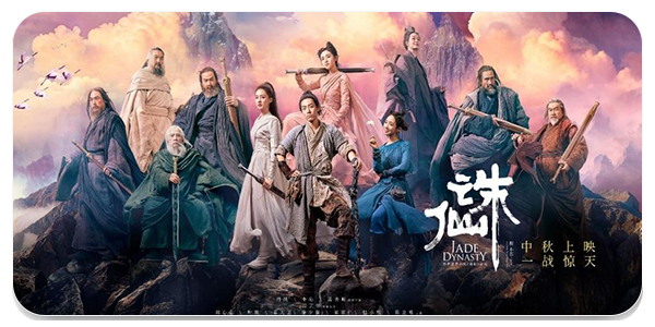 黑米手游