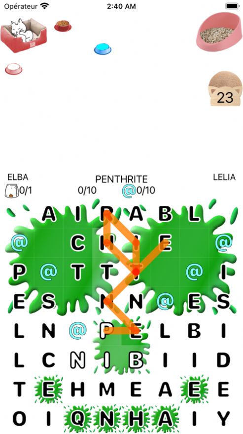 文字世纪