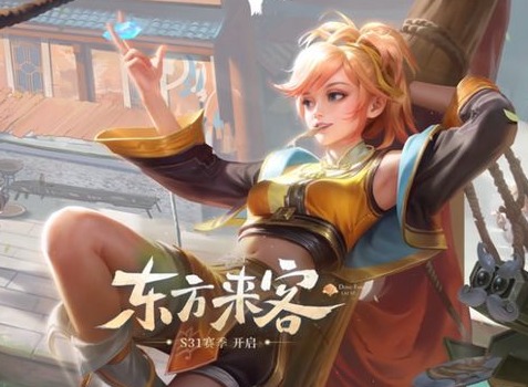 王者荣耀姬小满需要多少金币 姬小满价格介绍
