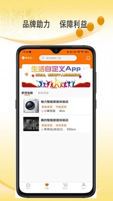 金叮當